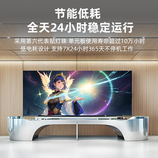 Huxing LED display indoor full color small pitch seamless splicing lecture hall conference room command and monitoring commercial large screen P1.86-I(0.1)