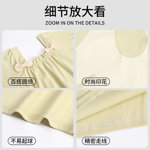 
Yimian pure cotton nightgown summer women's 2025 new style pregnant women's summer short-sleeved women's pajamas women's home clothes set