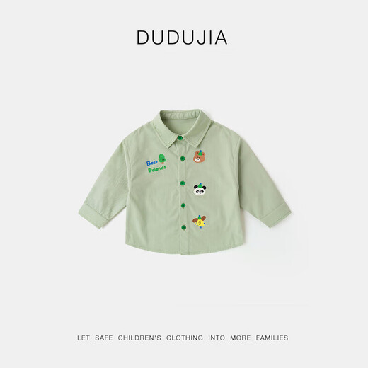 Dudujia 100% cotton baby shirt spring and autumn children's cartoon shirt autumn casual boys autumn tops off-white 100