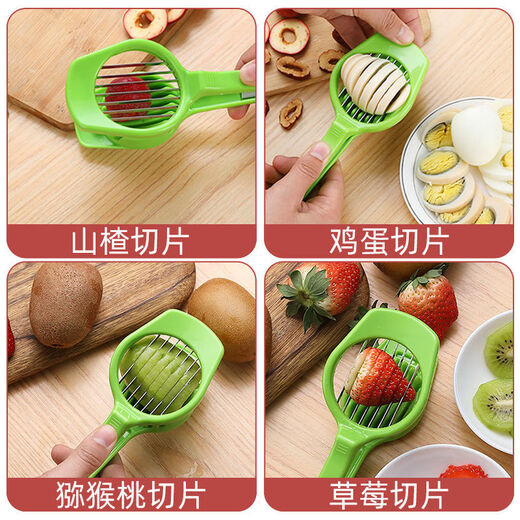 Shantou Lincun jujube removal artifact red date corer stainless steel red date corer jujube corer jujube corer 304 red date corer + fruit slicer