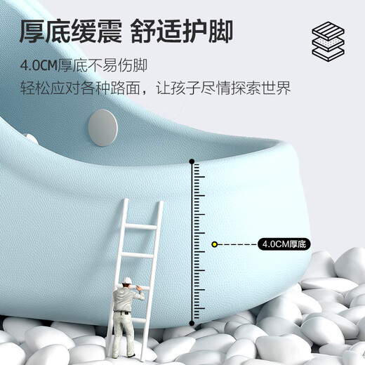 Puxi Children's Croc Shoes Baby Slippers Boys and Girls Summer Sandals Baotou Medium and Large Children Outdoor Non-Slip Soft Sole Sandals Purified Water Blue + Panda Shoe Buckle 34 220mm