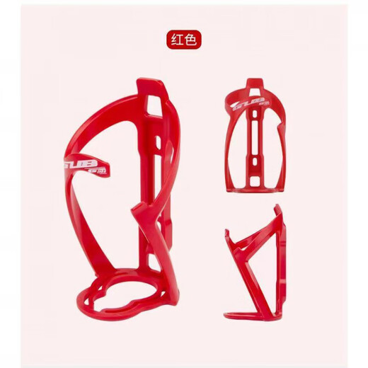 Baichao bicycle ultra-light universal water bottle cage water cup holder mountain bike road bike high-strength water bottle cage cycling water cup holder G02 universal water bottle cage yellow