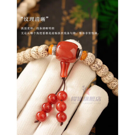 Yingyou Diamond Star and Moon Bodhi Accessories Package Beeswax Agate Bracelet Buddha Beads Three-way Buddha Head Bucket Beads Loose Beads Spacer Accessories Beeswax Set 4 Suitable for 7-9mm Star and Moon Bodhi