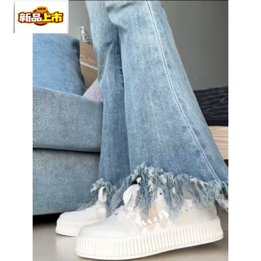 初径（CHUJING）港风复古水洗喇叭裤子ins潮夏季高腰显瘦设计感直筒微喇牛仔裤女 沁凌薇官方FFEW1047 S