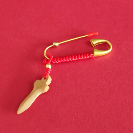 MUSIYU baby, baby and pregnant woman pin, peach wood sword core, cinnabar, dog tooth buckle pendant, safety basket + gold pin A03-301