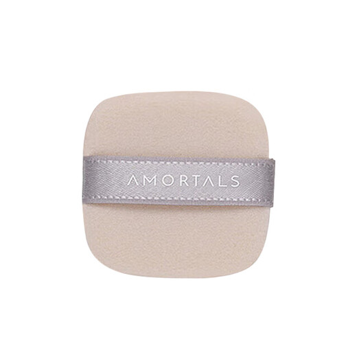 Ermutao (AMORTALS) Sanhao student flocked powder puff isolation loose powder makeup setting powder puff special non-easy to eat powder holiday gift