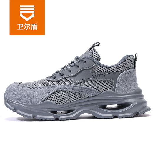 Weierdun Labour Protection Shoes Herren Sommer atmungsaktiven Anti-Smashing-Anti-Punktions-Laptop Laptop Leichte Komfortsicherheitsschutz Arbeit Funktionaler Schuhe 01 [Sommeratmeter] Ultra-Licht und bequemes Modell 42