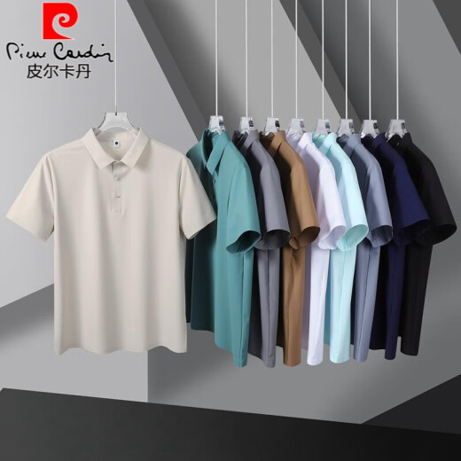 皮尔卡丹夏季冰丝短袖t恤男士翻领polo衫高端休闲半袖大码纯色体恤衫上衣 12357卡其【冰丝短袖】 3XL