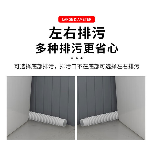 Kohler balcony mop pool ceramic household bathroom floor-standing mop pool mop pool floor mop bucket floor basin trough pool 265 with overflow mop pool + silver spray gun dragon