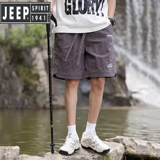 JEEP SPIRIT冰丝短裤女夏季2025新款户外薄款运动休闲速干中裤男女五分裤 671黄色-女款 S