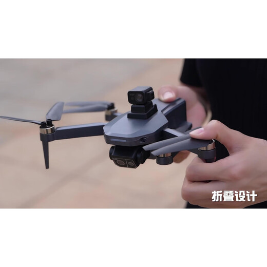 Xiaomi Mi Xiaomi Youpin Mall Drone Photographie Photographie haute définition haut de gamme Version haut de gamme 10 kilomètres GPS Grand Aircraft à télécommande est livré avec écran GPS Retour + LCD High Horse LCD Playage 2 Électricité + NOUVEAU LCD Affichage LCD