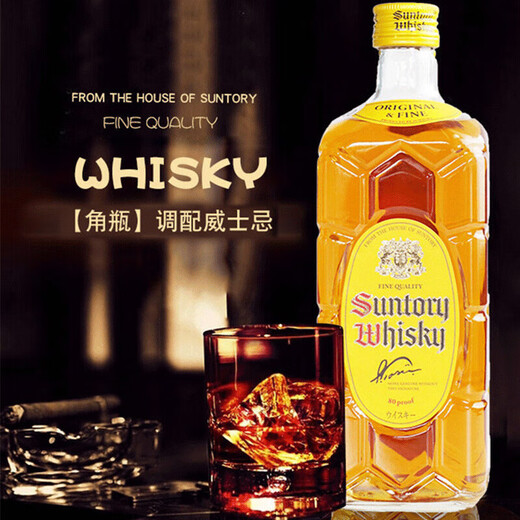 三得利（Suntory）碧AO 角瓶 碧AO 日本原装进口调和型单一谷物威士忌礼盒装三得利 角瓶 700ml 40度（裸瓶）