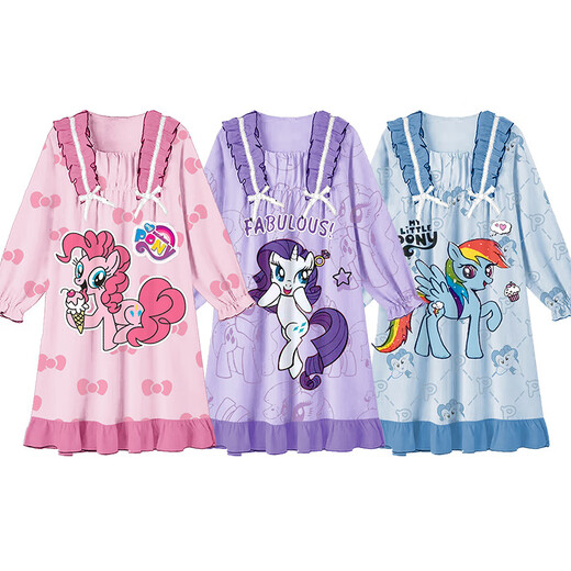 Pony (My Little Pony) Детская пижама 2025 Новая весна и осенняя модальная модальная девочка для девочек с длинным рукавами для родительского ребенка пони 2H-St-12189 170 8 размеров (100-110) см.