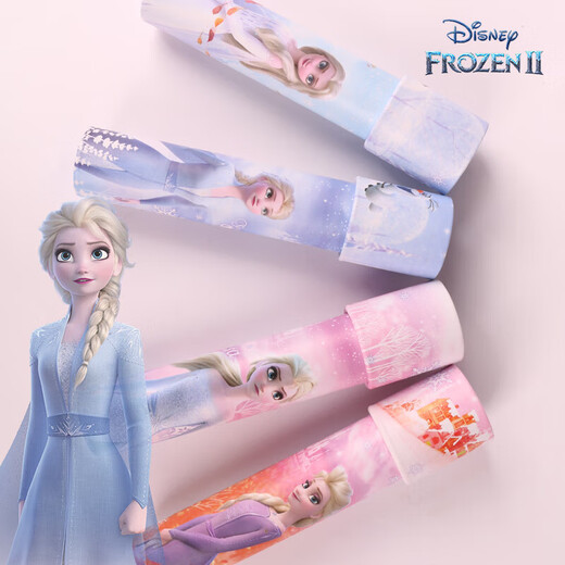 Authentic authorized Frozen Princess Elsa children's kaleidoscope toys polyprism children's toys Authentic authorized large-sized Frozen 2 kaleidoscope
