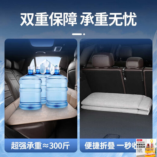 2024款宝马X1汽车专用车载旅行床后排睡垫可折叠床后座睡觉升级款 宝马X1专车【棕色】双面用【舒适 宝马X12023-2024款