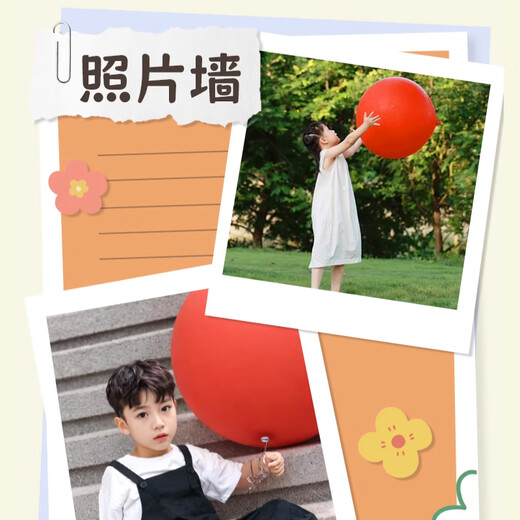 
Guangdula 18-inch super large balloons children's outdoor thickened colored large balloon park grass explosion-proof pat ball 10 sets