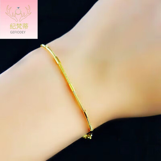 Jinshitong Swarovski Zirconia Hong Kong Imitation Gold Bracelet Women's Non-Fading Marriage Gift for Mom 18K Gold Plated 520 Code Lock Gold Bracelet