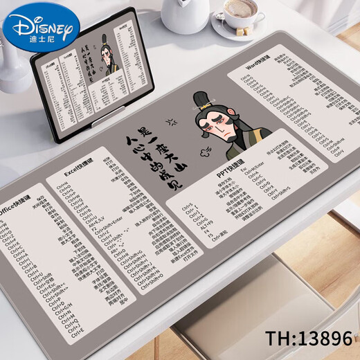 Disney Nezha Mouse Pad Shortcut Key Large Extra Large Keyboard Pad Students Office Game Laptop Table Pad 13895 You Tap Me 800x400mm 2mm