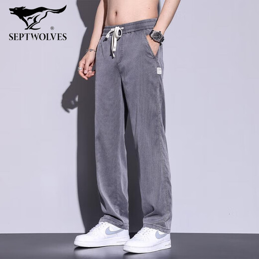 七匹狼（septwolves）夏季薄款天丝牛仔裤男士宽松直筒休闲阔腿裤男冰丝潮牌长裤男 以1048蓝色 M