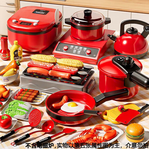 Shangmei beibei mini cuisine jouant house simulation cuisine toys pour enfants coeur ensemble 3 à 6 ans cadeaux d'anniversaire de filles