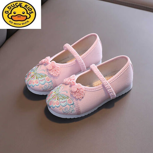 G.DUCKKIDS Old Beijing Children's Embroidery Shoes Ethnic Style Girls Hanfu Shoes Handmade Cloth Shoes Ancient Costume Embroidery Shoes Dance Shoes 3651 Pink 25 /14.7/cm