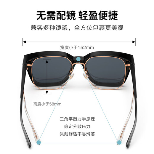 
Parson PARZIN polarized sunglasses cover mirror men and women can cover mirrors with UV rays driving sunglasses 12113 Obsidian black [12113]