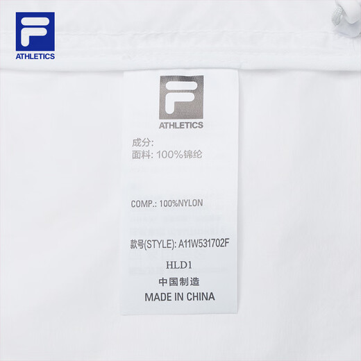 FILA 斐乐官方女装梭织外套2025秋季新款健身运动简约宽松连帽上衣 玉石白-WT L 170/88A/L