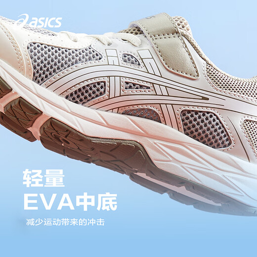 ASICS children's shoes 2025 boys and girls cushioning running shoes comfortable rebound cushioning CONTANA PS1014A377