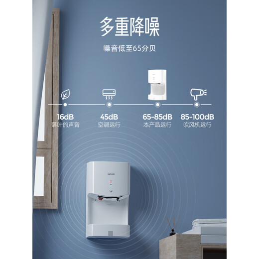 澳莎卫生间烘手机全自动感应吹手烘干机商用干手器烘手器洗手干手 【小钢炮】不锈钢镜面-3893