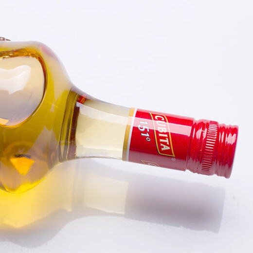 
Gubeta Rum CUBITA RUM Original imported base wine foreign wine white rum black rum 151 rum 700ML Gubeta 151 rum 750mL