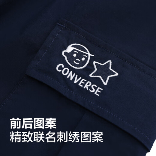 匡威（Converse）官方 Converse x Noritake 半身裙WCH753 WCH753-695 S (155/64A)