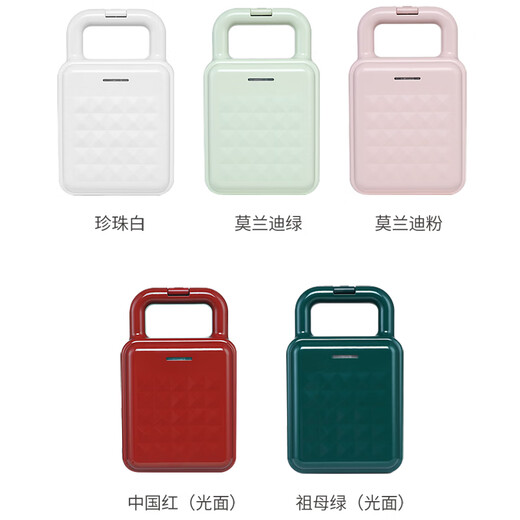 YWZR sandwich machine breakfast machine household light food machine frying machine multi-function heating toast press toaster China Red