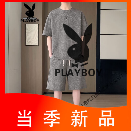 Playboy (Playboy) DW Casual Sports Set 2025 Sommer neuer kühler Eis Silk Mode Jacquard hübsches Kurzarm T-Shirt Shorts Dunkelgrau 2546+826 L 105-120jin [Jin gleich 0,5 kg]