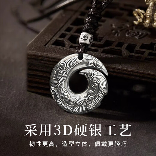 China Gold S990 Pure Silver Peace Buckle Necklace Men's Clavicle Chain Pendant Practical Birthday Gift for Boys for Boyfriend Romantic Rose Gift Box *Shipping from Yagura/Fast Delivery