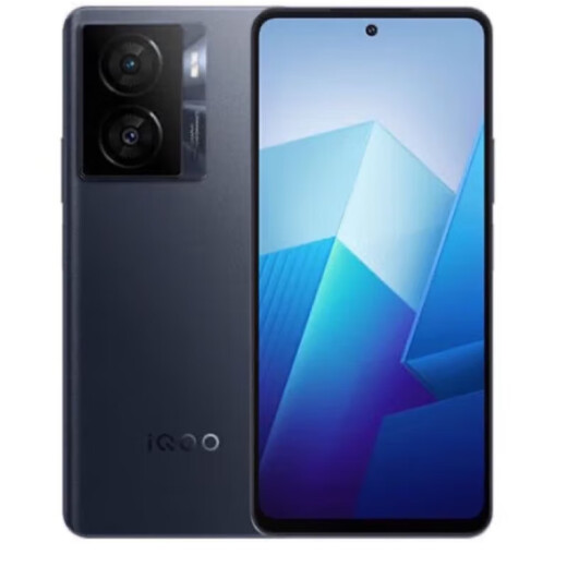 
vivoIQOO Z7x (M) 80W flash charging 6000mAh huge battery Snapdragon 695 5G mobile phone iqooz7x Chuxiacheng 8GB+128GB