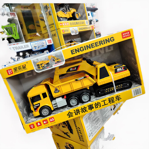 宝乐星（BAOLE STAR TOYS）宝乐星会讲故事的工程车挖掘机声光惯性警车运输车消防仿真玩具车 9853运输车绿头