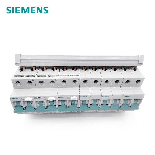 Siemens air switch circuit breaker 2P bus bar copper wire row jumper bar 1P+N terminal block 2P 8 circuits 20 teeth (suitable for 10 switches with end caps)