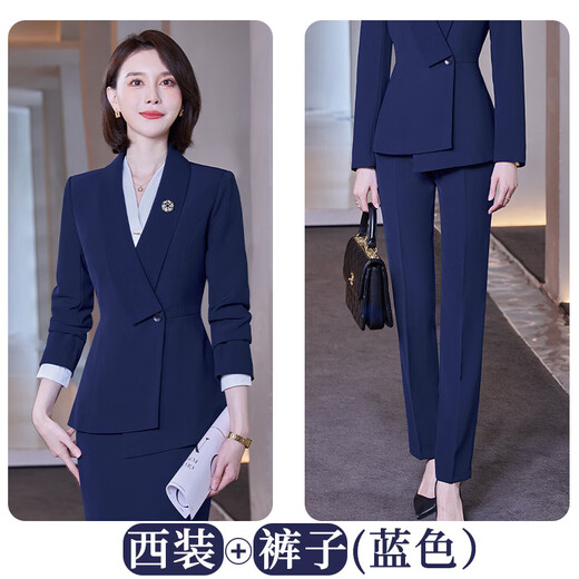 Zi Mei Qiao Professional Suit Suit for Women 2025 Autumn and Winter Fashion Temperament Hotel Front Desk Manager Formal Jewelry Store Work Clothes Blue Suit XL (Recommended 115-125 Jin Jin equals 0.5 kg)