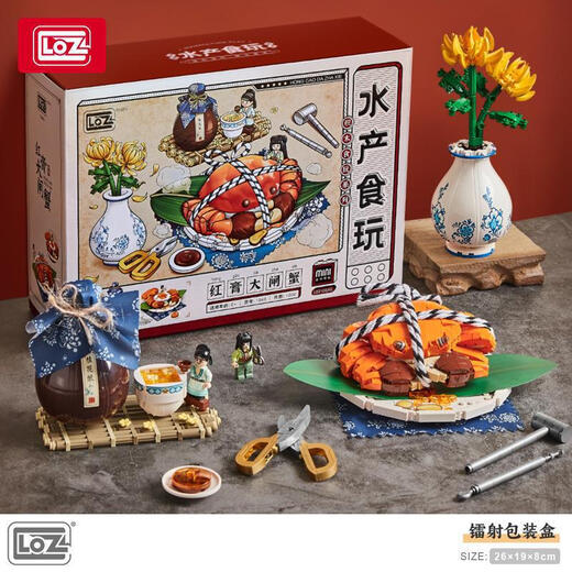 LOZ1945大闸蟹美食玩具积木手工拼装模型送女孩男伴手礼精品 LOZ1388-1391围炉煮茶/一套4盒