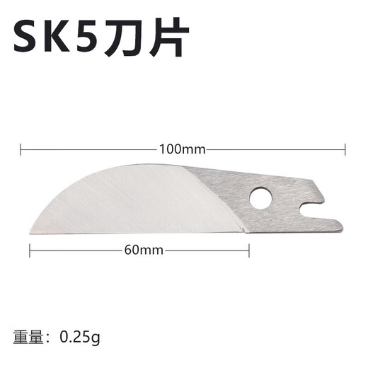 Haofanjie angle shears 90 wire trough scissors 45 degree trough scissors electricians special edge sealing and corner cutting scissors surface-mounted edge strips upgraded angle shears