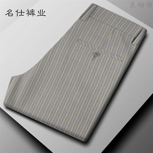 斯睿霖名仕裤业条纹薄款复古修身商务休闲休闲裤格子格纹修身夏季休闲裤 杏色(829)、长裤(裤长105) 29