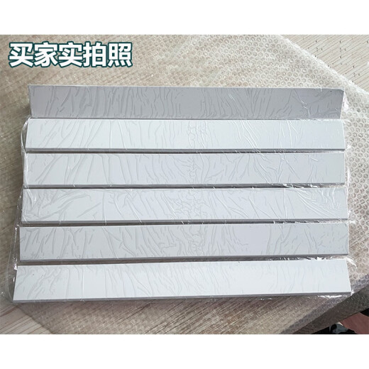格力空调导风板立式柜机清新风悦风T迪T爽出风口叶片扇叶配件 3匹 悦风 套装 (5片)3883
