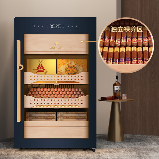 Vinocave cigar cabinet small household constant temperature and humidity control eggplant cultivation inverter compressor with fingerprint lock imported cedar wood box ammonia removal humidification cabinet remote display cabinet V2 smart frequency conversion + fashionable cigar cabinet 113L