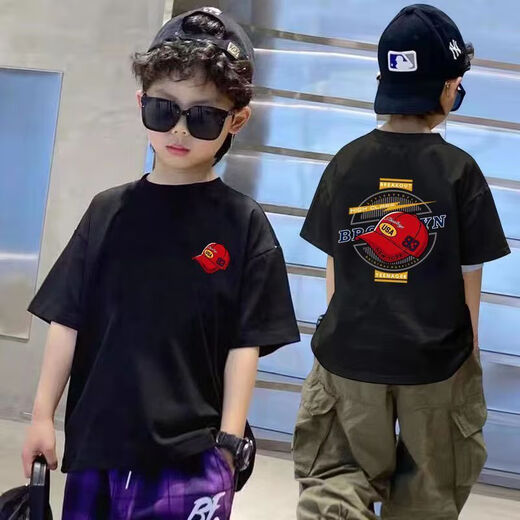 Pure Cotton Boys T-Shirt Sommer Kurzarm 2025 Kinder Sommer mittelgroßer Kinder Sommerjungen reine Baumwoll-Top-Shiling-halbärmelige Vorder- und Rücken weiß [Kokosnussbaum Ca#694] 120 (vorgeschlagen 40-50jin [Jin gleich 0,5 kg]))