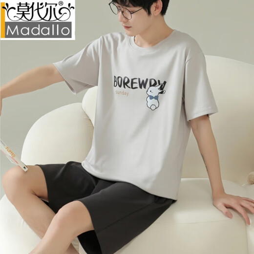 Modal 2025 new men's pajamas men's pure cotton summer short-sleeved pants thin stripes for casual home clothing suit Z679 9347 L [100-130Jin [Jin equals 0.5 kg] wear]