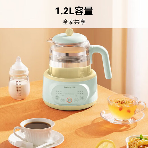 Joyoung constant temperature kettle 1.2L constant temperature kettle for baby milk making without glue 72H constant temperature electric kettle health kettle milk warmer milk warmer milk regulator brewing milk 72 hours constant temperature Q576- 1.2L lotus stem green
