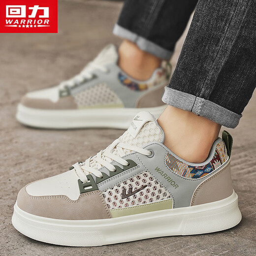 Chaussures guerrières Chaussures pour hommes polyvalentes pour hommes Chaussures de sport décontractées L699C Blanc / marron clair / marron 39