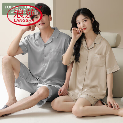 Langsha Ehepaar Pyjama Summer Ice Seide Kurzärärmelte Nachthemd 2025 Neue sexy Männer und Frauen Heimkleidung Anzug Ft#16804 Frauen 16604 Men-Ns M Frauenstil