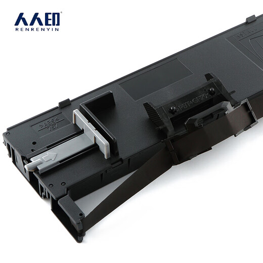 
Renren Print LQ690K ribbon rack is suitable for Epson LQ680KII LQ675KT LQ106KF LQ695C LQ690C needle printer ribbon rack~