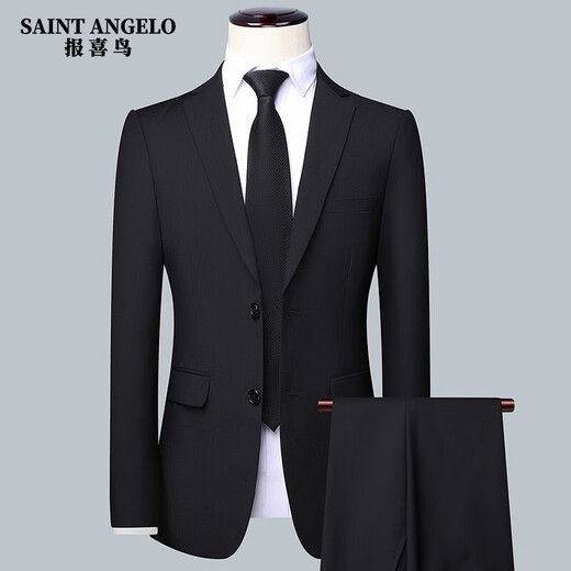 Announcement Bird suit men's new business casual fashion slim fit wedding banquet professional work formal suit Navy three-piece suit + pants + vest 5XL 200 yards 191-200 Jin Jin equals 0.5 kg